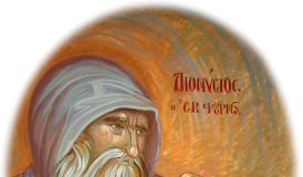 Πνευματικά γυμνάσματα