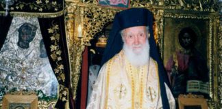 Τί κρύβεται πίσω από τίς εντολές Του..;