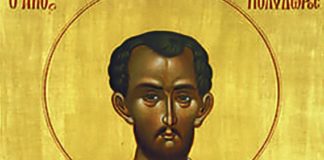 Ελεύθερα «δουλωμένοι» στον Κύριο