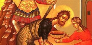 Το μήνυμα της μεγάλης εορτής του Τιμίου Προδρόμου