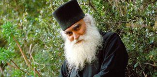 Διδαχές από τον Γέροντα Εφραίμ Κατουνακιώτη