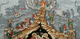 Η πνευματική προετοιμασία για τα Χριστούγεννα