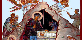 Ὅταν οἱ μάγοι ἔφθασαν στά Ἱεροσόλυμα – Ἁγίου Ἐφραίμ τοῦ Σύρου