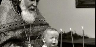 Η θεμελίωση του νηπιοβαπτισμού