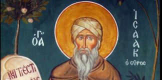 Η βίωση της βασιλείας του Θεού εδώ και στον ουρανό, Αββάς Ισαάκ ο Σύρος