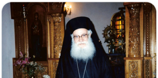 Ἐκεῖ εἶναι ὁ ἀγώνας σου: να μην το αφήσεις να γίνει ποτέ