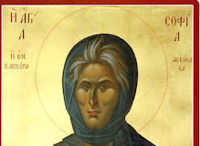 Απλές συμβουλές από μία αγία ψυχή ….