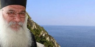 Ο πραγματικός Θεός της ορθοδόξου πίστεώς μας († Μοναχός Μωυσής Αγιορείτης)