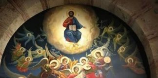 Τα μυστήρια του Θεού