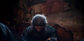 Τί δεν είναι;