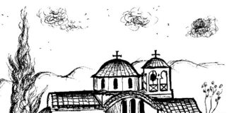 Σκανδαλίζομαι στην εκκλησία… – Της Αλεξάνδρας Παλαιολόγου