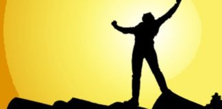 Η θεραπεία της υπερηφάνειας