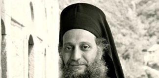 Έλλειψις χαράς σημαίνει έλλειψις Θεού ~ Αρχ. Αιμιλιανού Σιμωνοπετρίτου