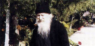 Άγιος Πορφύριος : Συμβουλὲς σ’ Ἕνα Παιδίατρο