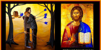 Το πάθημα του καλού οικογενειάρχη που δεν συγχωρούσε