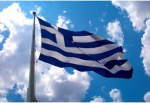 Δεν ξεχνώ ότι είμαι Έλληνας…