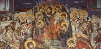 Το πρόσωπο της Υπεραγίας Θεοτόκου