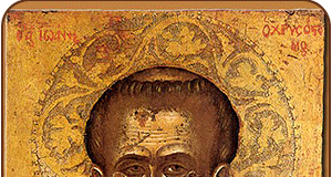 Δεν εξετάζεται ο τόπος, αλλά ο τρόπος της προσευχής