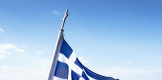 Mε λένε Ελλάδα – Ένα υπέροχο βίντεο