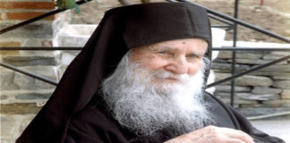 Υπάρχουν αμαρτίες που δεν συγχωρούνται; Γεροντας Εφραίμ Βατοπαιδινός