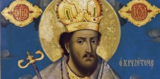 Γιατί δεν εκκλησιάζεσαι ;