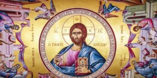 Για όσους ρωτούν πως θα αγαπήσουν τον Θεώ