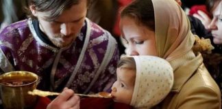 Κάνει να Κοινωνώ συχνά;