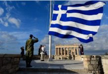 Η ιστορία της σημαίας και οι ήρωες του ‘40