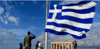 Η ιστορία της σημαίας και οι ήρωες του ‘40