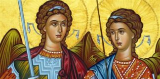 Στὴ Σύναξη τῶν Ἀρχαγγέλων Μιχαὴλ καὶ Γαβριὴλ