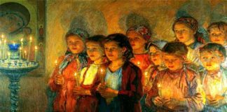 Τι σημαίνει Εκκλησία;