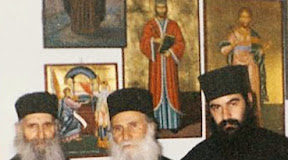 Άγιε Δαυίδ, από εδώ είναι ο πατήρ Ιωσήφ και ο πατήρ Αθανάσιος από το Άγιον Όρος…