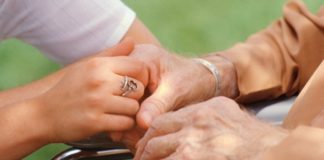 Διακονία αρρώστων