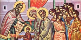 Θεολογική σημασία της Εορτής των Εισοδίων της Θεοτόκου