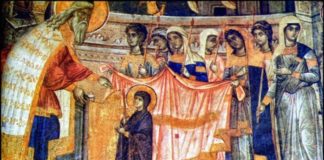 Τα “Εισόδια” και οι 4 “Είσοδοι” της Θεοτόκου