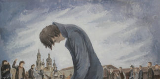 Αν δεν μπορείς