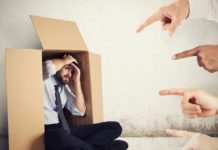 Αντί να κρίνεις..