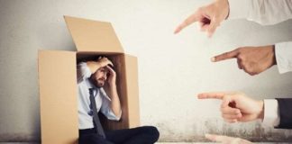 Αντί να κρίνεις..