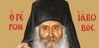 Το… “φθινοπωρινό πουλάκι” που αγίασε! Από τα παιδικά χρόνια του Γ. Ιακώβου Τσαλίκη