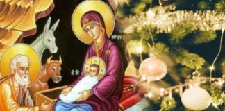 Τα Χριστούγεννα μας κρίνουν