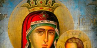 Πορφυρίας Μοναχής: Ήταν σαν να έκανε εμπορική συναλλαγή με την Παναγία!