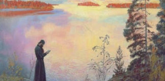 Ἀναγκαία ἡ ἐξαγόρευση τῶν λογισμῶν