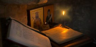 Τὶ νὰ ξέρουμε γιὰ τὴν ψυχρότητα στὴ προσευχή