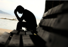 Πως να αντιδρώ όταν με αδικούν