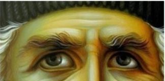 Άγιος Παΐσιος – “Να νιώσουμε την προσευχή ως ανάγκη”