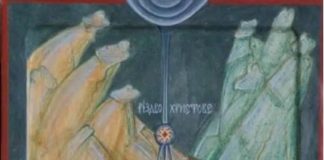 … να γεννηθεί και μέσα στο σπήλαιο της καρδιάς μας..!