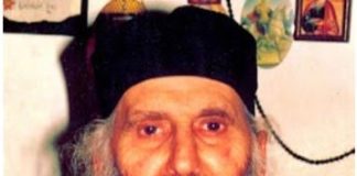 Ἡ τελευταία μέρα τοῦ Ἁγίου Ἰακώβου τοῦ ἐν Εὐβοίᾳ († 21/11/1991)