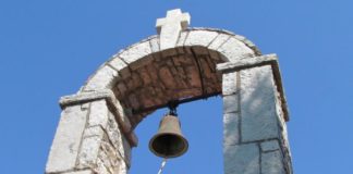 Η Καλημέρα είναι του Θεού