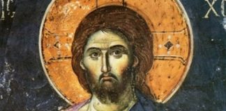 Να τολμήσεις να πιστέψεις και να παραδοθείς στον Χριστό