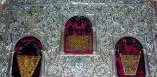 Λιβάνι, Σμύρνα και Χρυσός: Τί συμβόλιζαν τα Τίμια Δώρα των Μάγων και που βρίσκονται σήμερα;